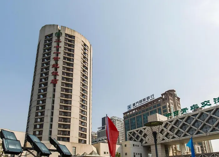 The Twenty First Century Hotel