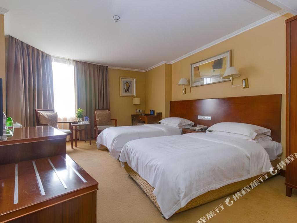 The Twenty First Century Hotel Beijing
