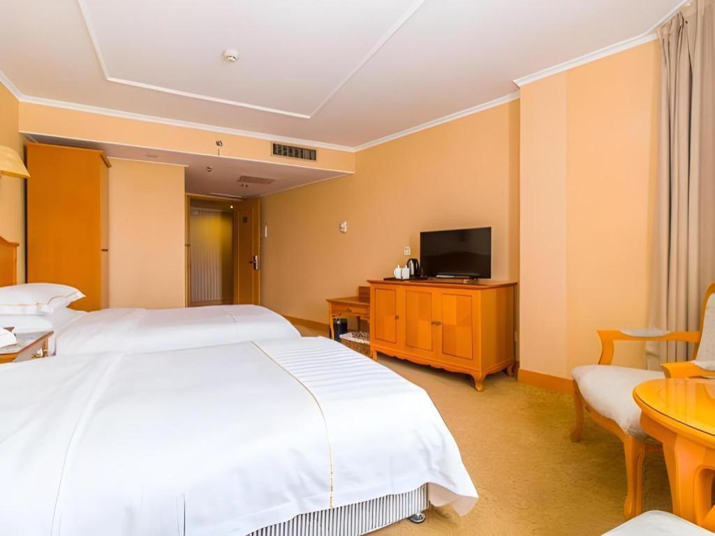The Twenty First Century Hotel Beijing