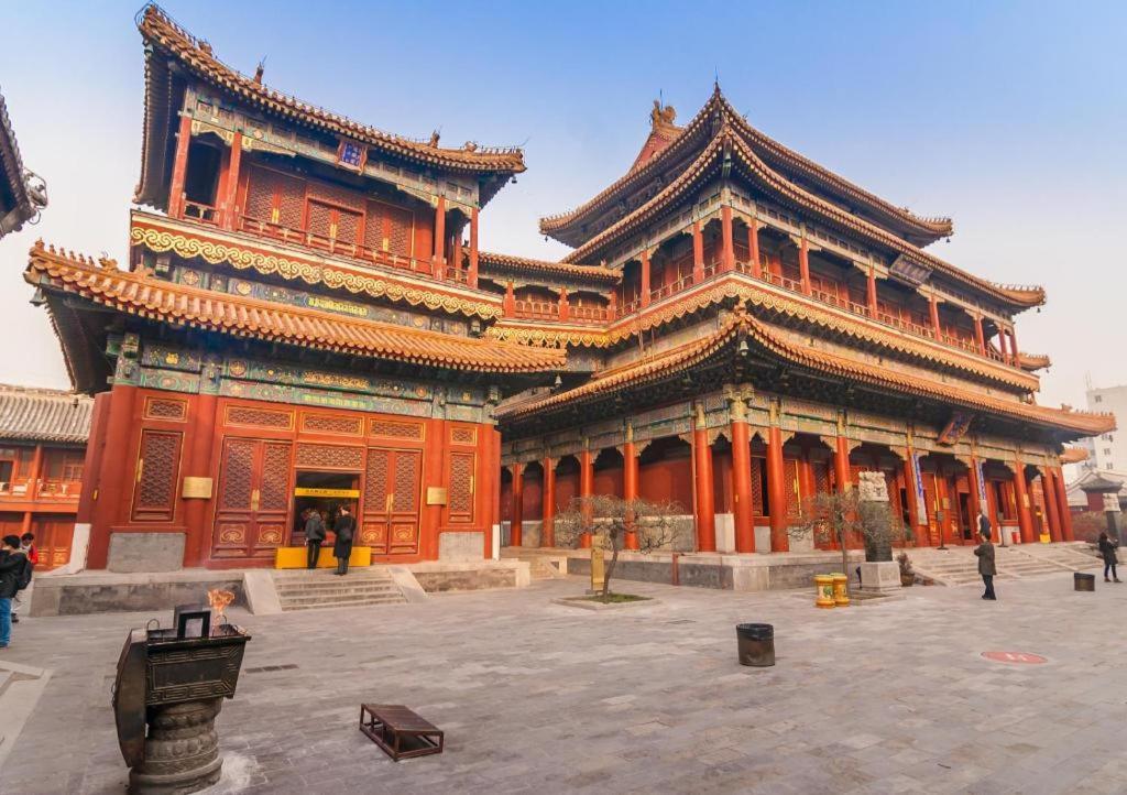 The Twenty First Century Beijing