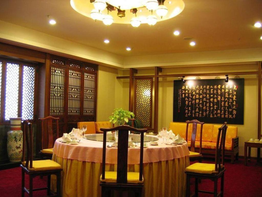 Hotel The Twenty First Century 3*