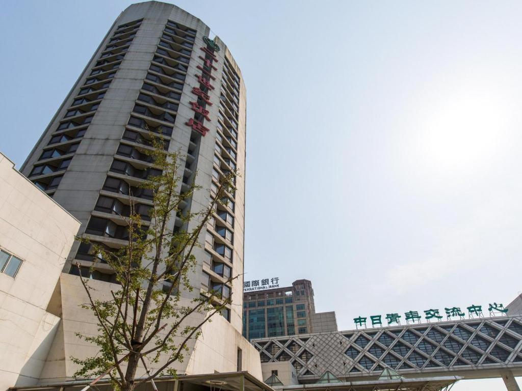 Hotel The Twenty First Century Beijing
