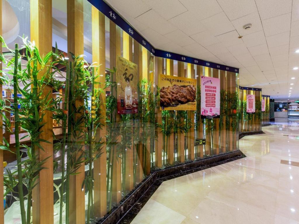 Hotel The Twenty First Century 3*