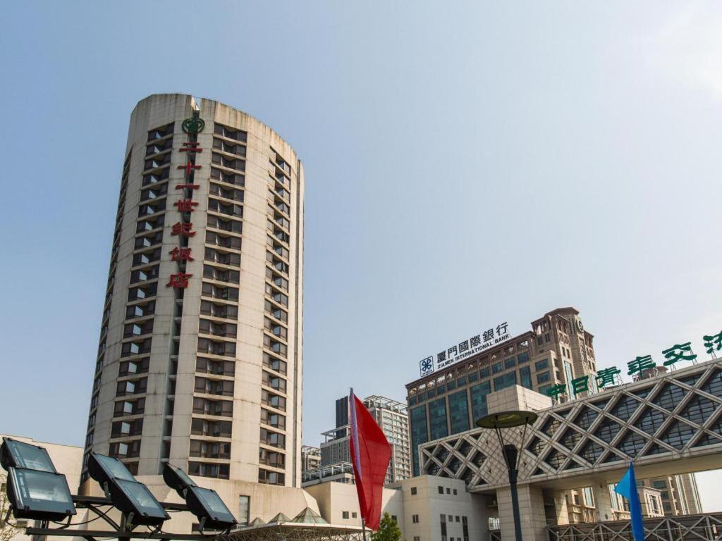The Twenty First Century Hotel 3*