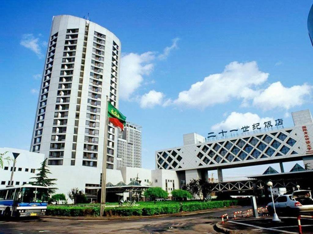 Hotel The Twenty First Century 3*