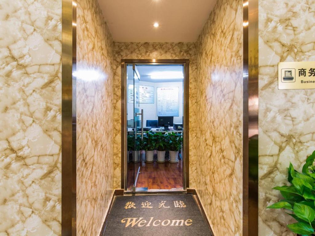The Twenty First Century Hotel Beijing